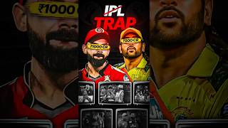 IPL  The Middle Class Trap [upl. by Ray790]