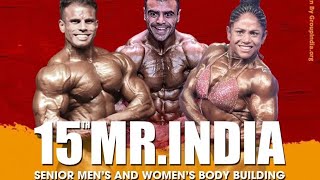 MrIndia 2024 70kg 75 kg [upl. by Leonanie59]