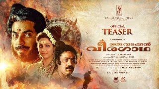 Oru Vadakkan Veeragatha Official ReRelease Teaser  Hariharan  Mammootty  Suresh Gopi  Maadhavi [upl. by Kcirb]