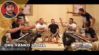 ORKYANKO SLONA  Tatko Raza  2017  4K   BOSHKOMIX [upl. by Fletch]