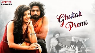 Ghatak Premi Hindi Dubbed Movie  Priyadarshi  Arjun Mahi  New South Movie [upl. by Seravart]