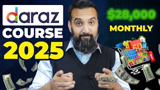 Daraz Full Course 23 HRS 2025 ECommerce Business in Pakistan [upl. by Attem]