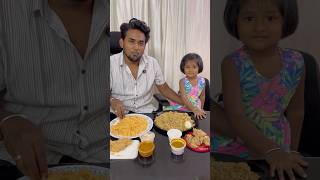 Star Biryani VS Thalappakatti Biryani youtubeshorts shortsfeed foodie food biryani shorts [upl. by Amsirak]