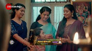 Manathe Kottaram  Ep  95  Webisode  Nov 19 2024  Zee Keralam [upl. by Mcclary]