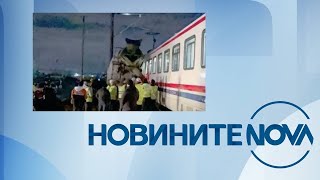 Новините на NOVA 28012024  централна емисия [upl. by Naivaj]