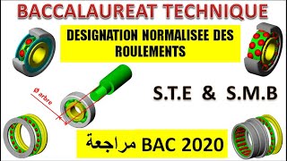 💥💥💥 DÉSIGNATION DES ROULEMENTS BAC SMB amp BAC STE مراجعة BAC 2020 💥💥💥 [upl. by Alleuqram]