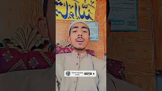 Subhan Allah  Allah ho Akbaryoutubeshorts kaaba youtubeshorts foryou [upl. by Williamson]