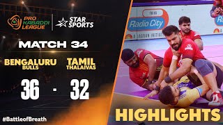 Bengaluru Bulls register their 2nd win of the season  ProKabaddiOnStar 2024 HLS [upl. by Ardnoed426]