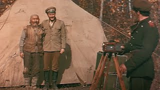 Dersu Uzala 1975 ORIGINAL TRAILER [upl. by Ynabe]