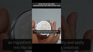 Boosting Gold Cell Power Cream lymphodia cosmetics [upl. by Errecart]