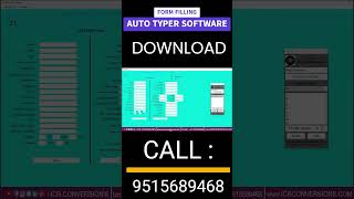 FORM FILLING AUTO TYPER SOFTWARE  AUTOfilling Formfillingsoftware howtofillforms autoformfiller [upl. by Amaras]