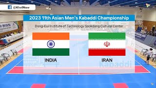 India vs Iran Kabaddi Live  Asian Kabaddi Championship 2023 Final  India vs Iran Live Kabaddi [upl. by Ellicec41]