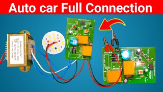 How to make 12v auto cut off circuit  auto cut off circuit  12 volt battery charger connection [upl. by Robby458]