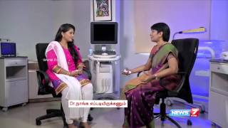 Pregnancy tips in tamilfoods after ovulationhow to get pregnant faster in tamil [upl. by Karine851]