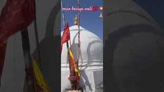 Nange nange Paon chalasongviral youtubedeepaknavratrispecial shortvideodeepakkulshrestha7662 [upl. by Mazurek]