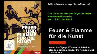 Feuer und Flamme für die Kunst  Die Geschichte der Olympischen Kunstwettbewerbe von 1912 bis 1948 [upl. by Aicrop]