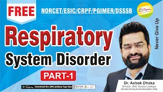 Respiratory System disorder Part1 [upl. by Aikem]