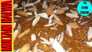 Multani Halwa The Divine Cooking Easy [upl. by Cruce374]