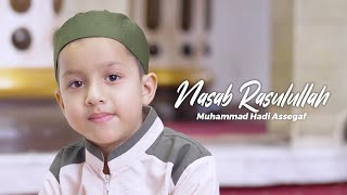 Muhammad Hadi Assegaf  Nasab Rasulullah Official Lyric Video [upl. by Urquhart]