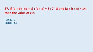 37 If a  b  b  c  c  a  6  7  8 and a  b  c  14then the value of c is  edu214 [upl. by Eicrad]