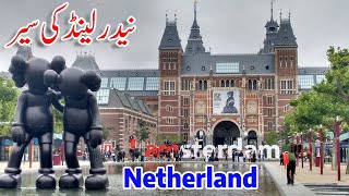 Discovering the Netherlands  Travel To Netherlands netherlands [upl. by Hsetim157]