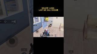 Enemy come to a take revenge 🤯😂bgmi funnygameplay troll ￼￼ [upl. by Haisoj]