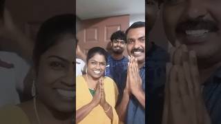 நாங்க Safe தான் உறவுகளே🙏🙏🙏shorts comedy couplegoals funny [upl. by Sheply]