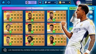 DLS 24  Buy Top 30 Best Players  Dream League Soccer 2024 [upl. by Loralie]