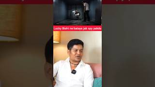 Lucky Bisht NSG ne bataya spy pakda jata Hai to Kya hota Hai shortsfeed shortvideo shortsvideo [upl. by Ahtar]