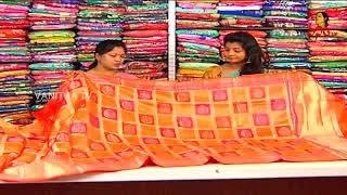 Boxes Design Lightweight Banarasi Saree  Hello Ladies  New Arrivals  Vanitha TV [upl. by Orlov]