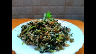 STIRFRIED SPINACH KERALA STYLE SPINACH STIR FRY Cheera Thoran Renju amp Anjus Kitchen [upl. by Hallock]