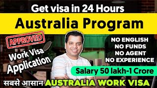 Australia Work Permit Visa 2023 How to Apply Australia Work Permit Visa 2023 Australia Work Visa [upl. by Nahshun238]