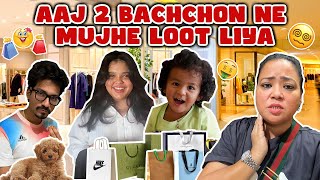 Aaj 2 Bachchon Ne Mujhe Loot Liya 🧸😩👜  Bharti Singh  Haarsh Limbachiyaa  Golla [upl. by Efi]