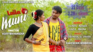 LAILA MUNIELIYAS MANDISTEPHAN TUDUDHANI MARANDINEW SANTHALI HD VIDEO SONG 2019 [upl. by Tingey923]