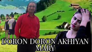 Doron Doron Akhiyan Mary Mundan Patwari Da Punjabi Song By Naseem Ali Siddiqui [upl. by Atiuqcir]