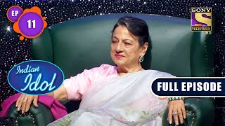 Indian Idol Season 13  Tanuja Ji Special  Ep 11  Full Episode  15 Oct 2022 [upl. by Betthel]