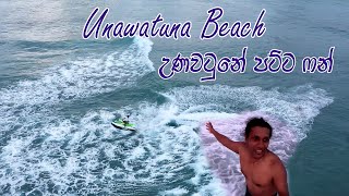 Unawatuna Beach Fun 😍සුපිරිම ෆන් එකක් ගත්තා උණවටුනේ හවසක 🧡 travelwithlahiru Travel to Unawatuna ✔ [upl. by Enaujed602]