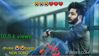 akta somoy ami tore sobi vabitam new song bagla gaan 💔💔💔💔💔💔💔b series company [upl. by Cally538]