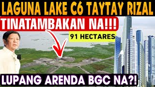 BAKIT WALANG PROKLAMASYONANYARE SA LUPANG ARENDABRGY STA ANA TAYTAY RIZAL NAKABAHALA GAGAWING BGC [upl. by Aciretahs]