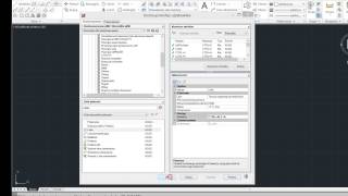 Tips amp Tricks AutoCAD 2013  Skróty klawiszowe  ASPEROPL [upl. by Rawlinson95]