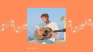 • acoustic kpop covers playlist • [upl. by Katha]