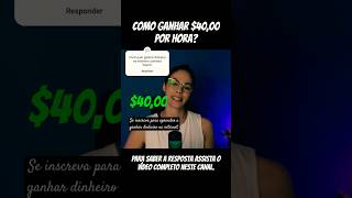 💰 GANHE 40 REAIS POR HORA para TRABALHAR EM CASA  DIGITADOR ONLINE  Working From Home [upl. by Ynos179]