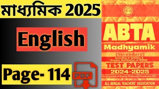 Madhyamik English ABTA test paper 2025 class 10 English English ABTA Madhyamik Test Paper 2025 [upl. by Frederigo39]