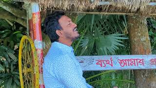 তুমি আমার এমনই একজন৷ Tumi Amar Emoni Ekjon  Andrew Kishore amp Kanak chapa [upl. by Mcgraw]