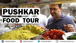 PUSHKAR Street Food Tour I Rajasthan Food Tour [upl. by Aij]