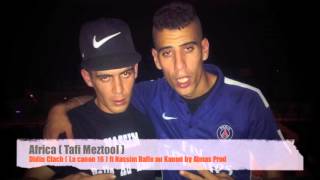 didin la canon 16 ft balle au kanon 2016 quotAfrica Mtafi meztoolquot [upl. by Sonni]