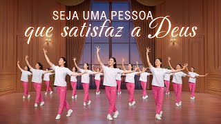 Canção de louvor quotSeja uma pessoa que satisfaz a Deusquot Dança cristã [upl. by Isman867]