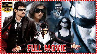 Billa Telugu Super Hit Action Full movie  Rebal Star Prabhas  Anushka Shetty  Cinema Theatre [upl. by Anerdna878]