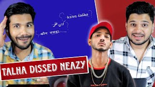 Talha Anjum  Koun Talha Reaction  Prod by Umair Official Audio  M Bros Reactions [upl. by Enilesoj]