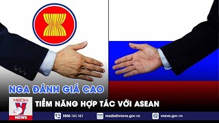 Nga đánh giá cao tiềm năng hợp tác với ASEAN  VNEWS [upl. by Argent]